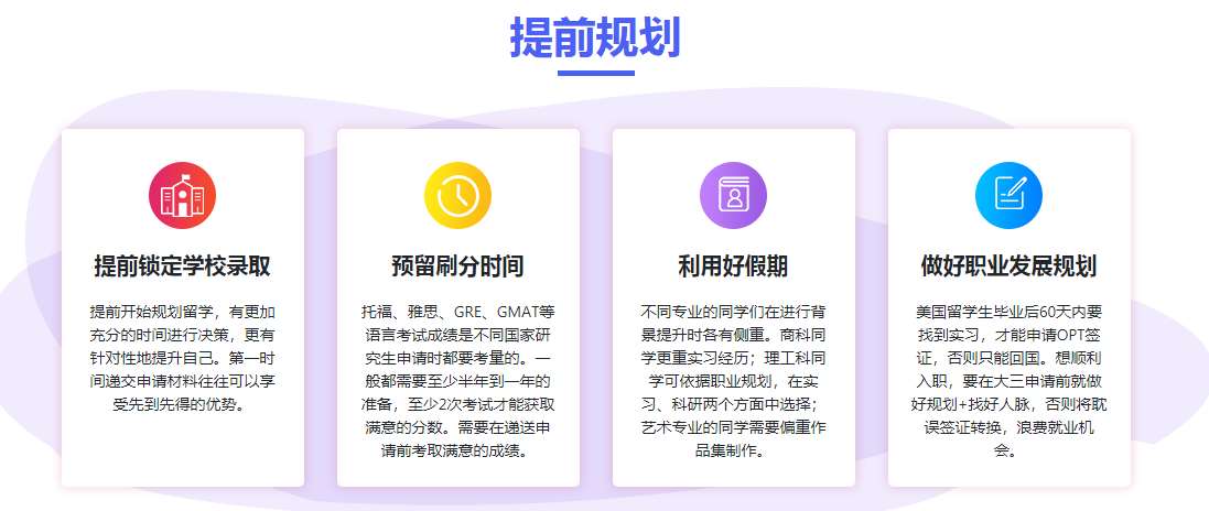 微信截圖_20211014095502
