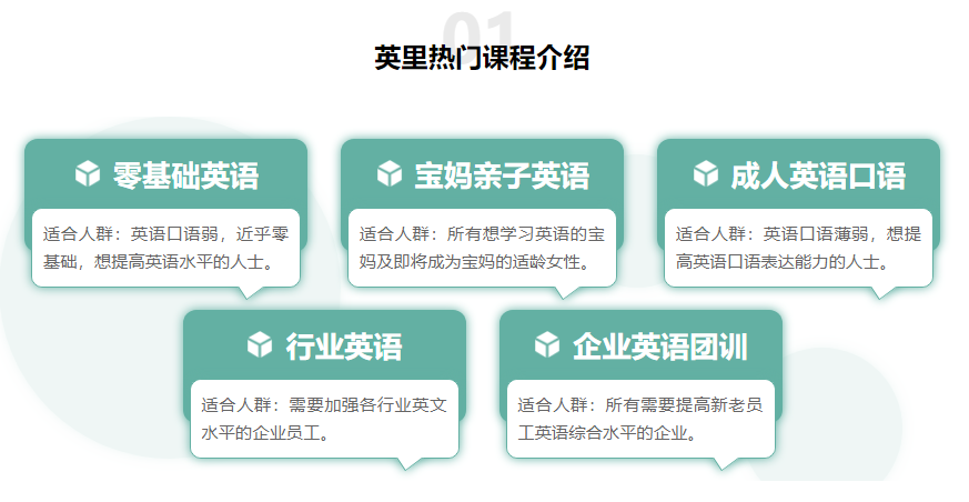 微信圖片_20220707085356