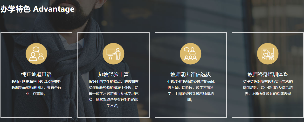 微信圖片_20220418135007