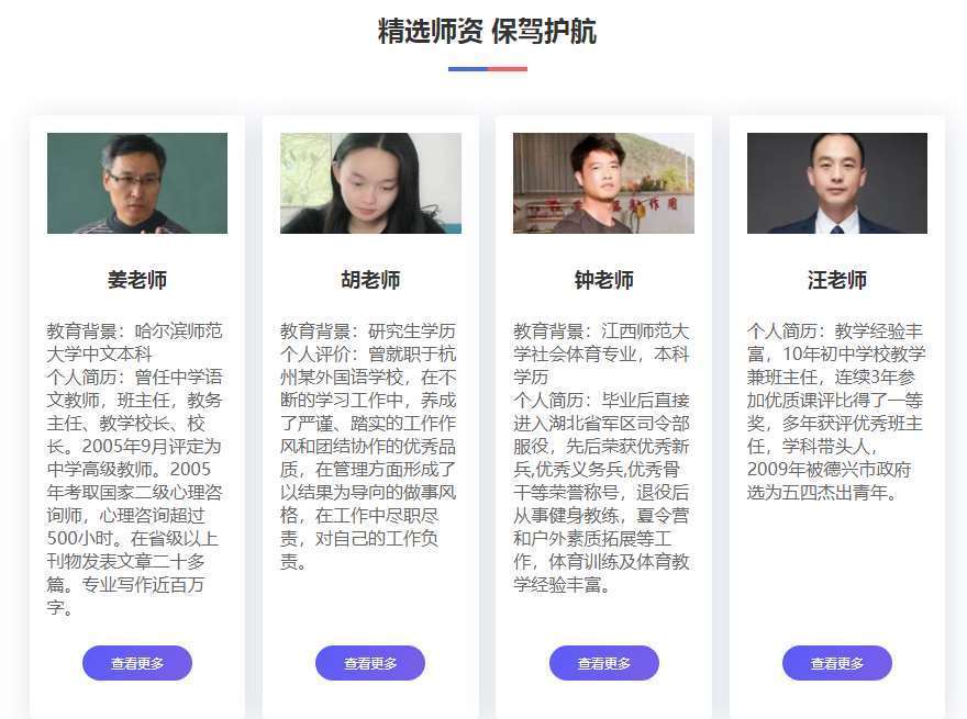 微信截圖_20220607100848