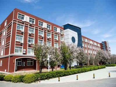 北京中育貝拉國際學校環境