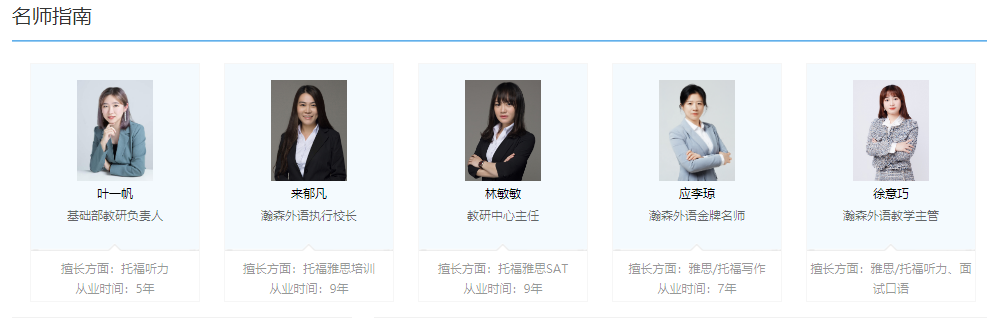 微信截圖_20220707142712