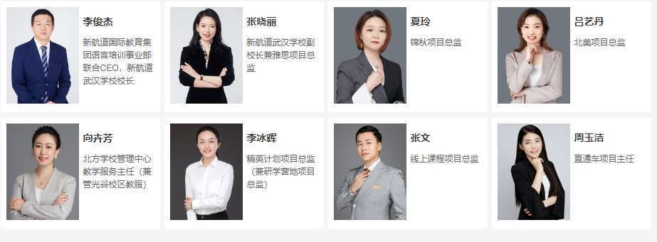 微信截圖_20220317092405