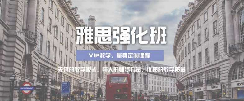 微信截圖_20210908091735