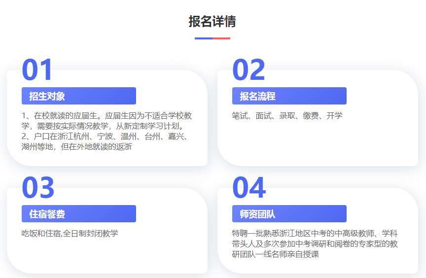 微信截圖_20220720140230