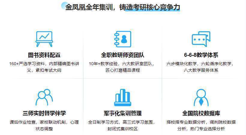 微信截圖_20220719104459
