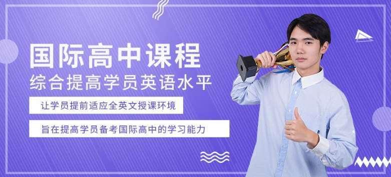 微信截圖_20220718120457