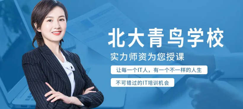 微信截圖_20220906160849