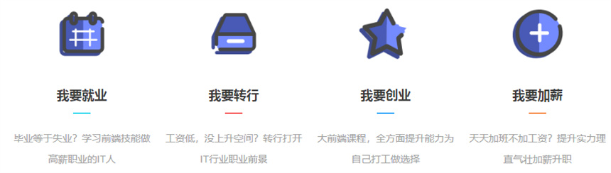 微信截圖_20220906125906