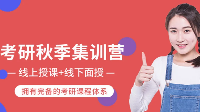 微信截圖_20220907113911