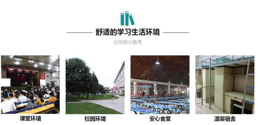微信截圖_20220719171427