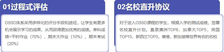 微信截圖_20220718121408
