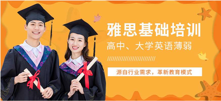 微信截圖_20220825151309