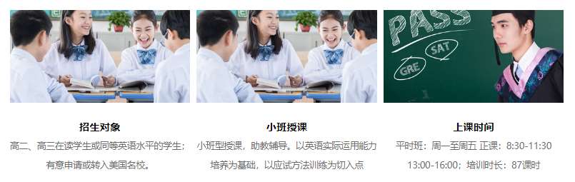 微信截圖_20220808165212
