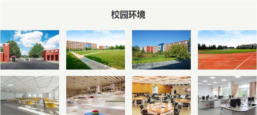 微信截圖_20220715114245