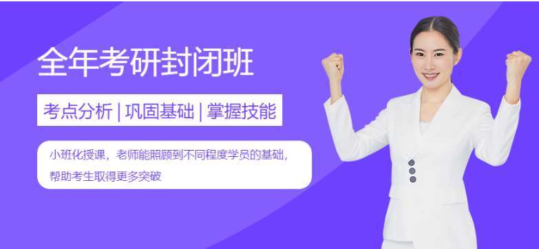 微信截圖_20220825094457