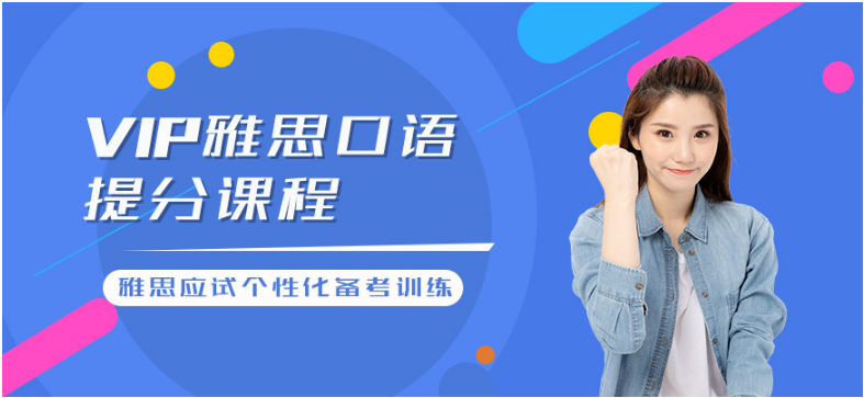 微信截圖_20220913172016