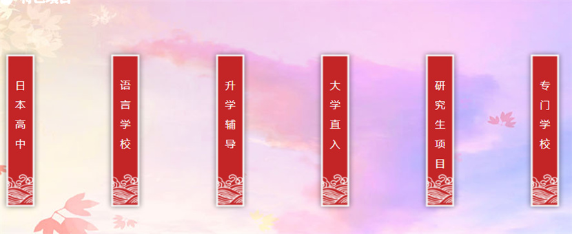 微信截圖_20211229173703