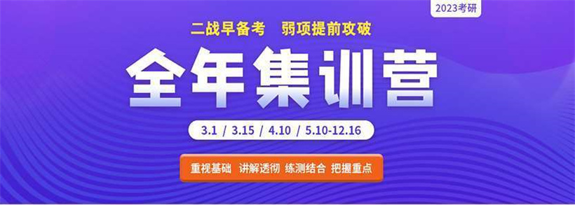 微信截圖_20220719165030