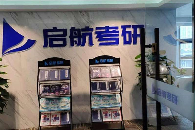 微信截圖_20220720104723