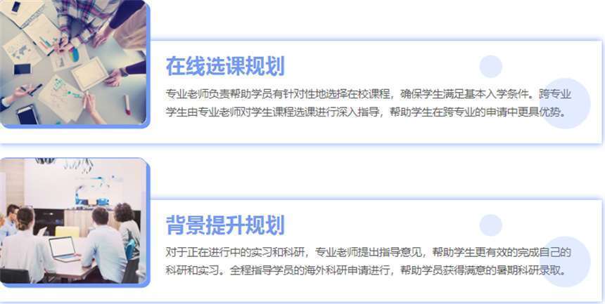 微信截圖_20220801123314