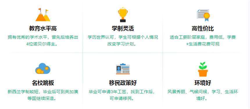 微信截圖_20220808175319