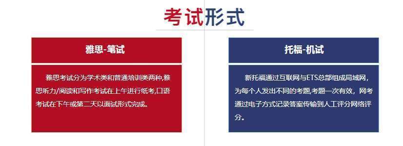 微信截圖_20211026092742