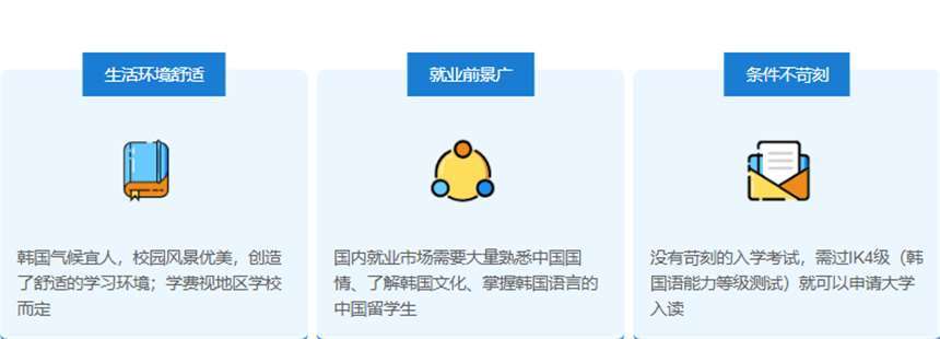 微信截圖_20220718115131