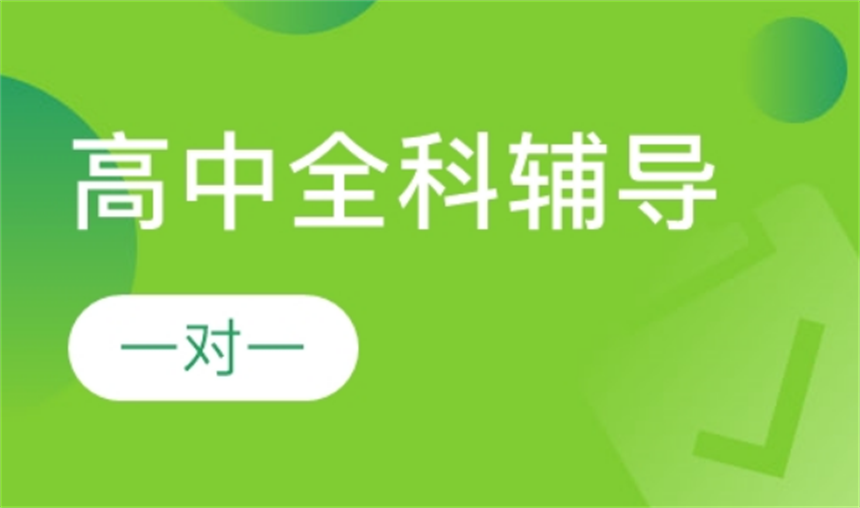 微信截圖_20220922123454