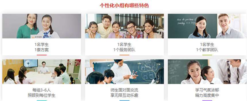 微信截圖_20220727115745