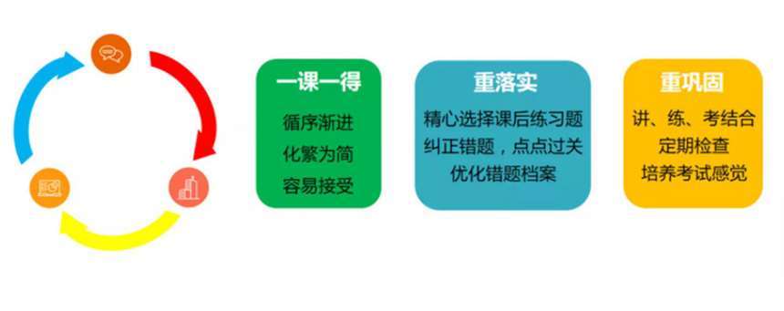 微信截圖_20220727115613