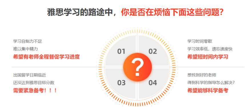 微信截圖_20220328100404