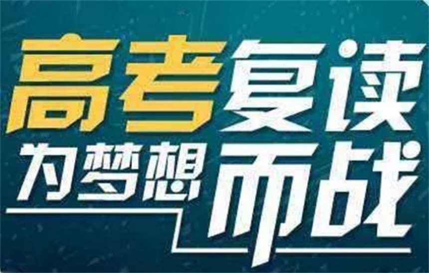 微信截圖_20220712100931