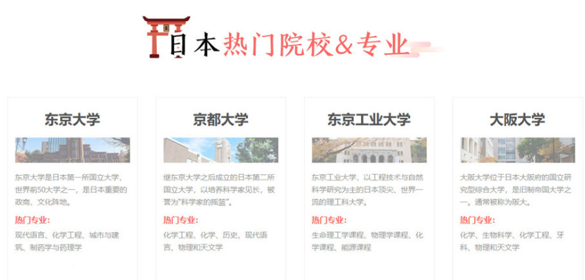 微信截圖_20220927144010