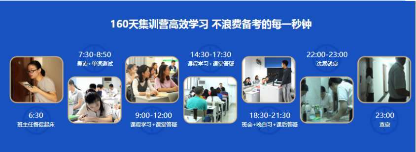微信截圖_20210712085017