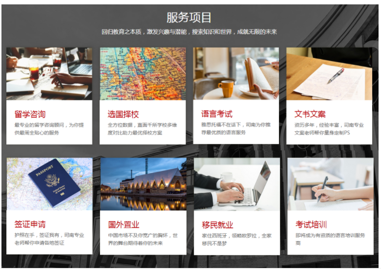 微信截圖_20221017140203