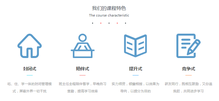 微信截圖_20220220125252