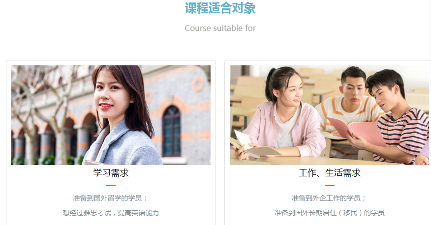 微信截圖_20221020174105