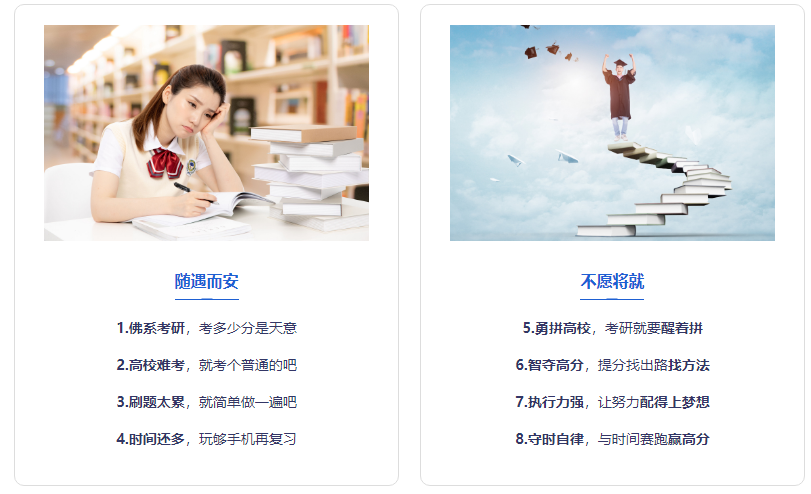 微信截圖_20221010145536