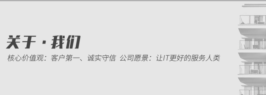 微信截圖_20221109105207
