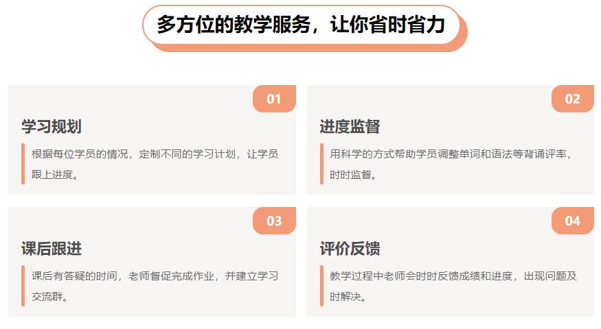 微信圖片_20221108153036