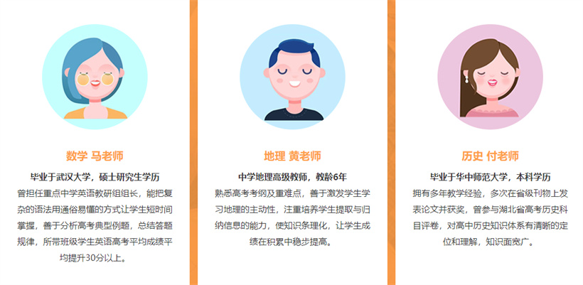 微信截圖_20221019131903