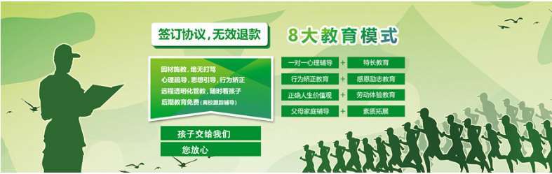 微信截圖_20220518105618