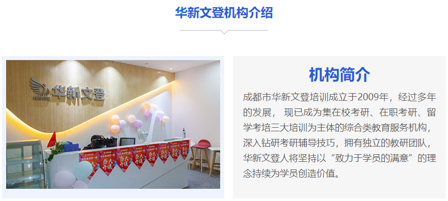 微信圖片_20221201140754