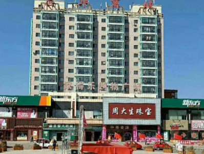 哈爾濱新東方學習環境