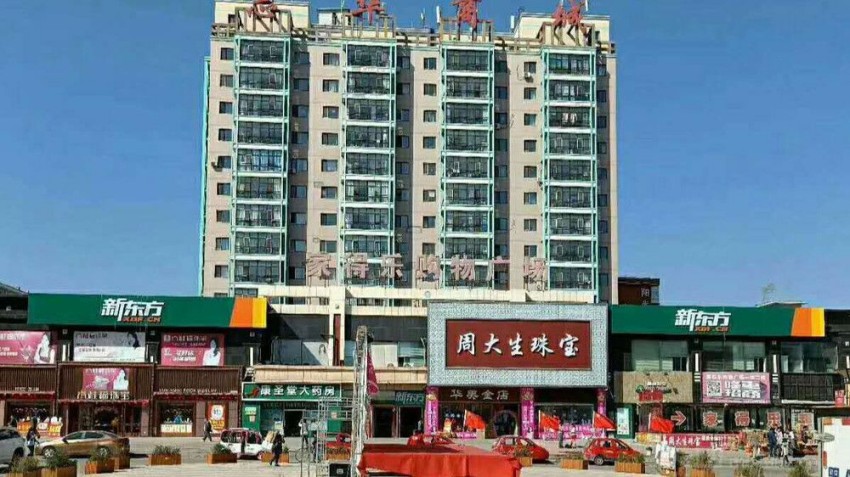 哈爾濱新東方學習環境