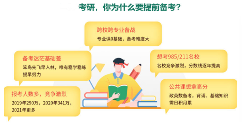 微信截圖_20221118113000