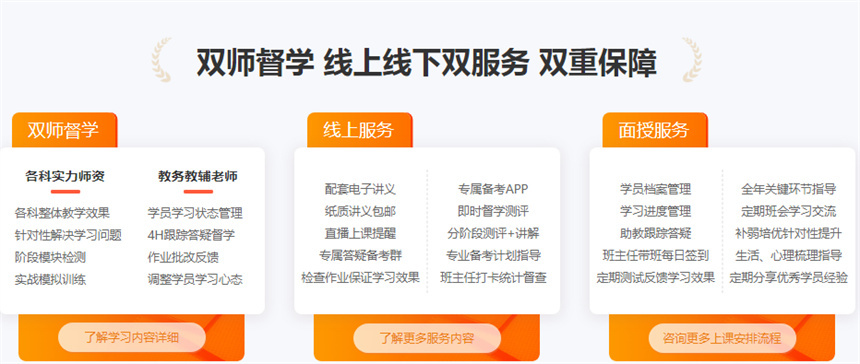 微信截圖_20230130095624