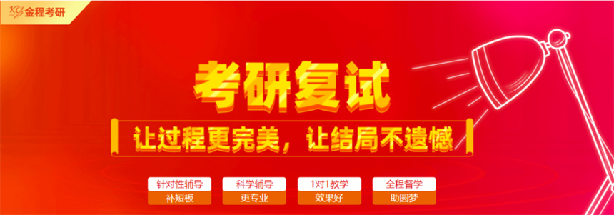 微信截圖_20230120111611