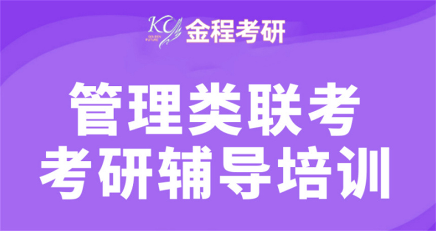 微信截圖_20230130110235